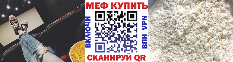 Виды наркотиков купить Медынь Конопля А ПВП Гашиш Меф