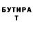 Амфетамин 97% WF B3