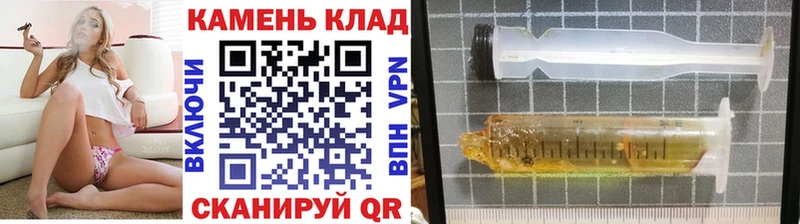 это формула Медынь ГАШИШ hashish