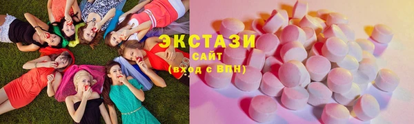 кокаин колумбия Бронницы