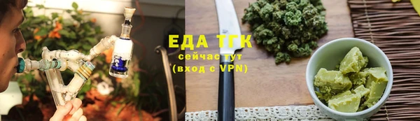 кокаин колумбия Бронницы