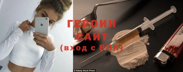 меф VHQ Бугульма
