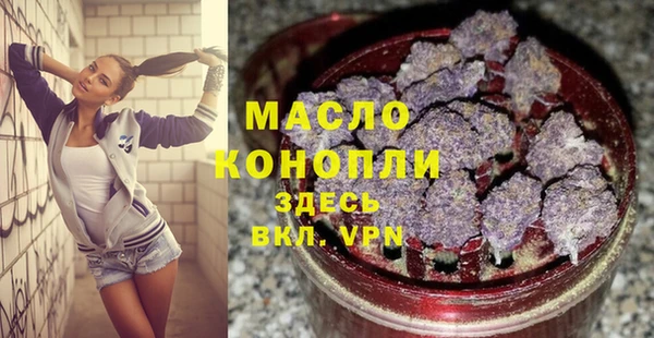 меф VHQ Бугульма
