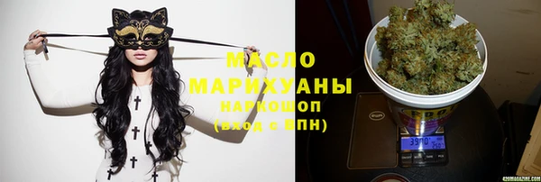 меф VHQ Бугульма