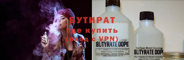 меф VHQ Бугульма