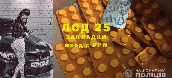 меф VHQ Бугульма