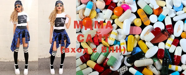 меф VHQ Бугульма