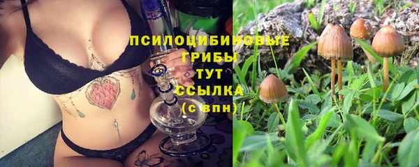 кокаин колумбия Бронницы