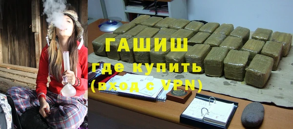 кокаин колумбия Бронницы