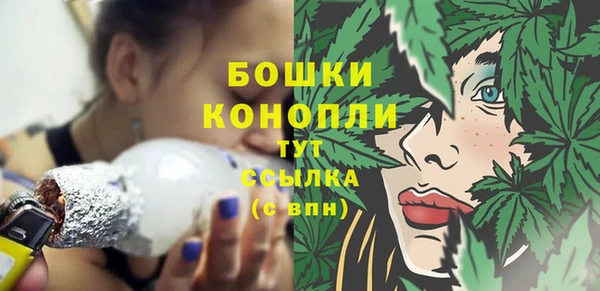кокаин колумбия Бронницы