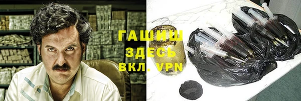 меф VHQ Бугульма