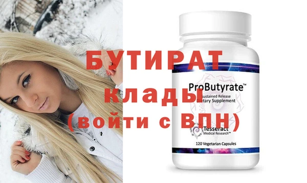 кокаин колумбия Бронницы