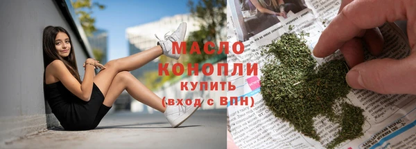 кокаин колумбия Бронницы