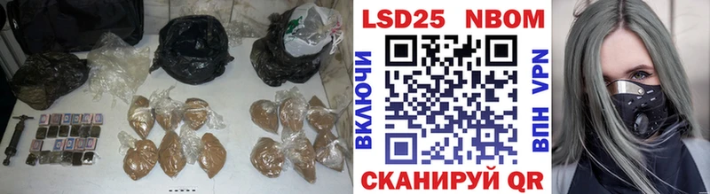 Лсд 25 экстази ecstasy  купить  сайты  Медынь 