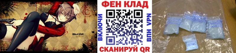 Метамфетамин мет  Медынь 