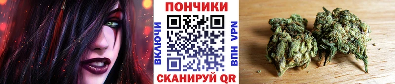 Канабис AK-47  Медынь 